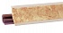 Плинтус для столешницы LB23 арт.20-23-0-605, иерусалимский песок